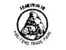 Guifeng