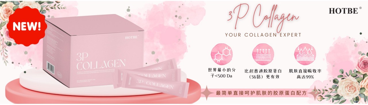 KQ 活动 Banner